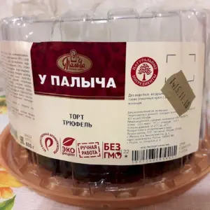 Торт Муравейник у Палыча